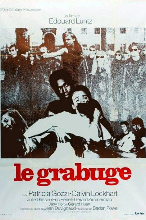 Hung Up (1973) poster