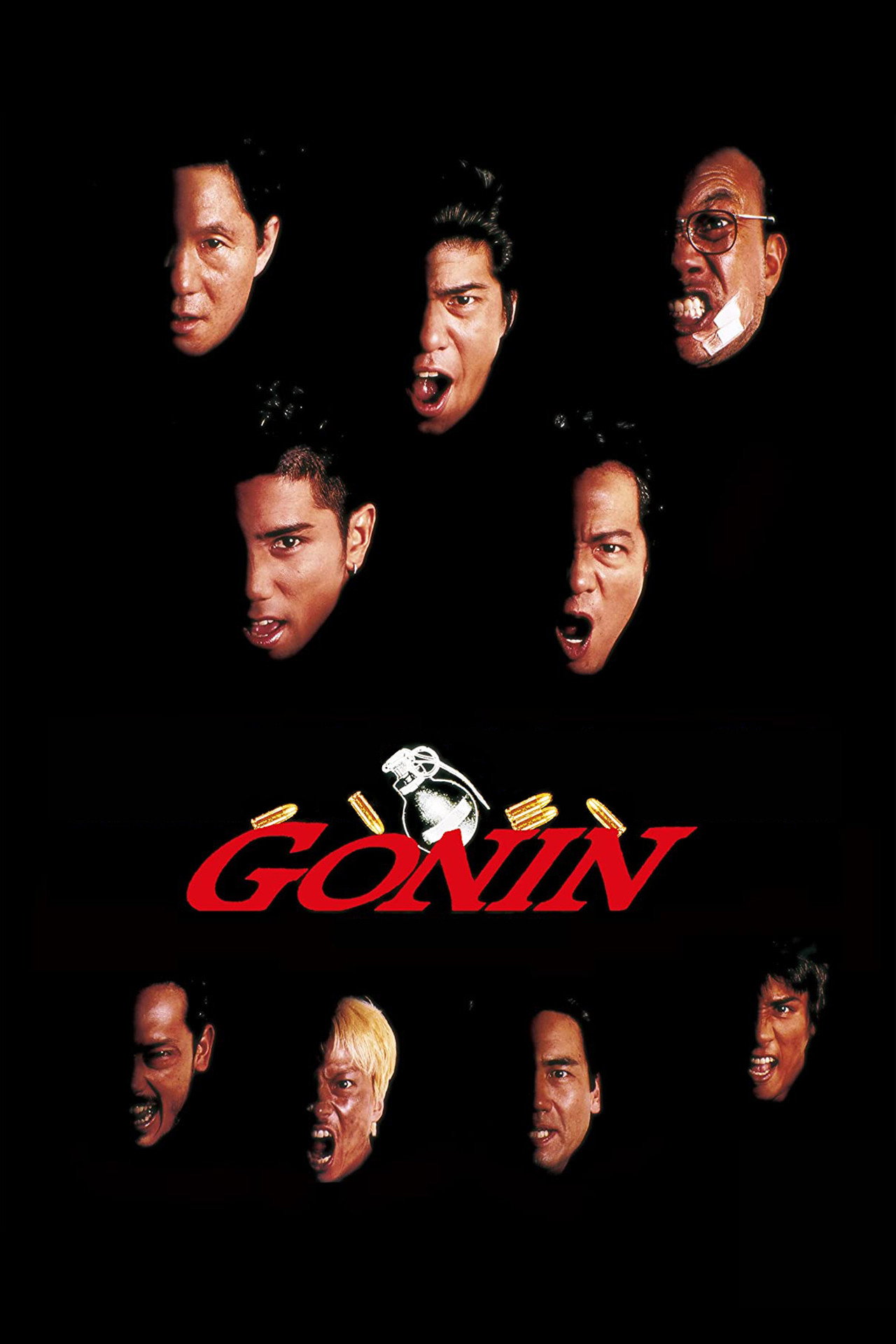 Gonin (1995) poster
