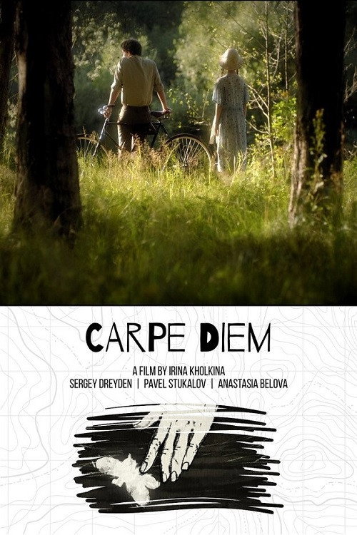 Carpe Diem (2019) poster