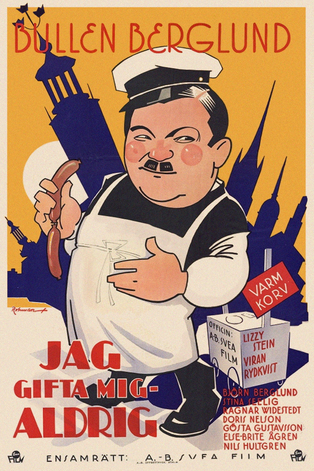 I married - never (1932) poster