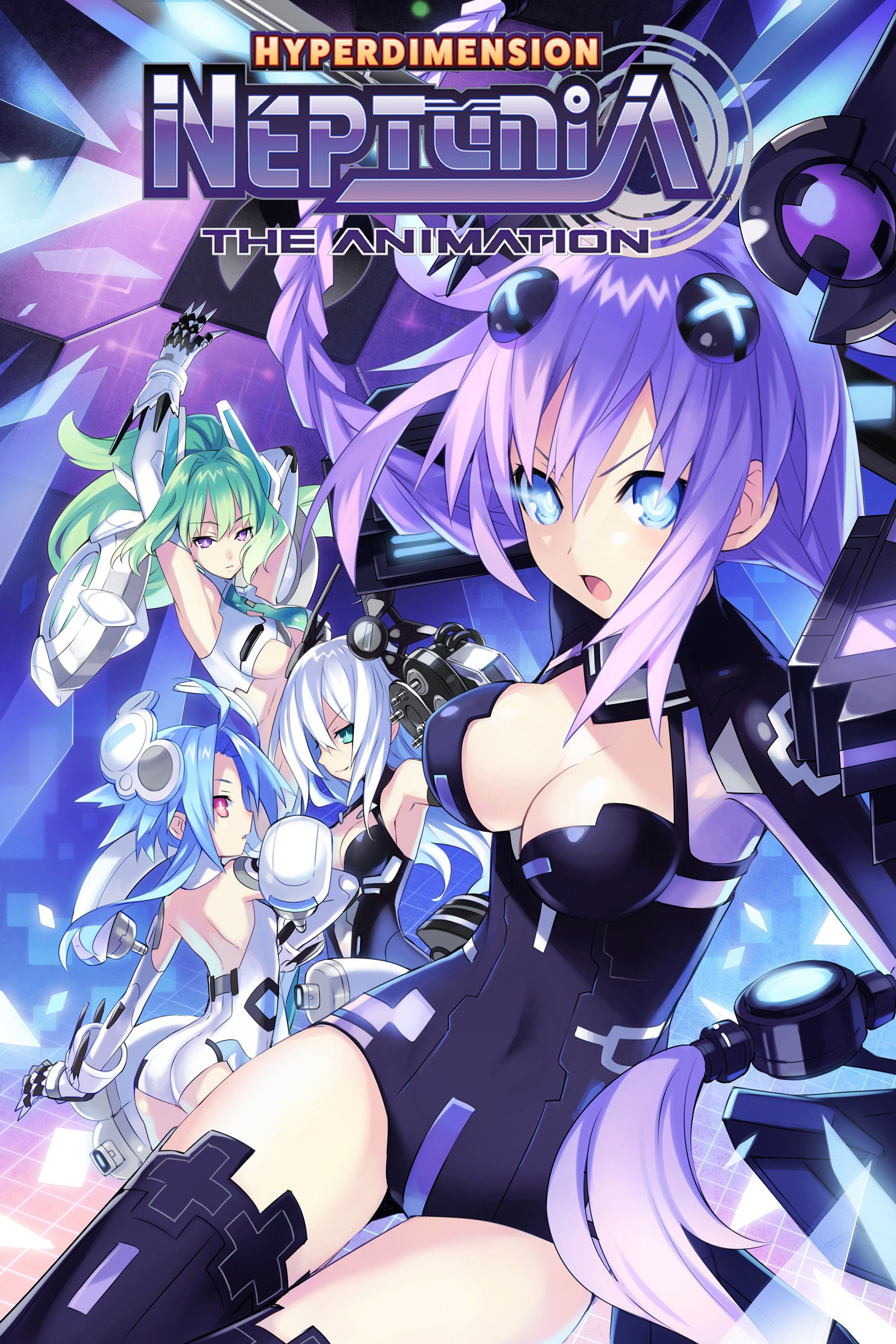 Hyperdimension Neptunia The Animation: The Eternity (True End) Promised (2014) poster