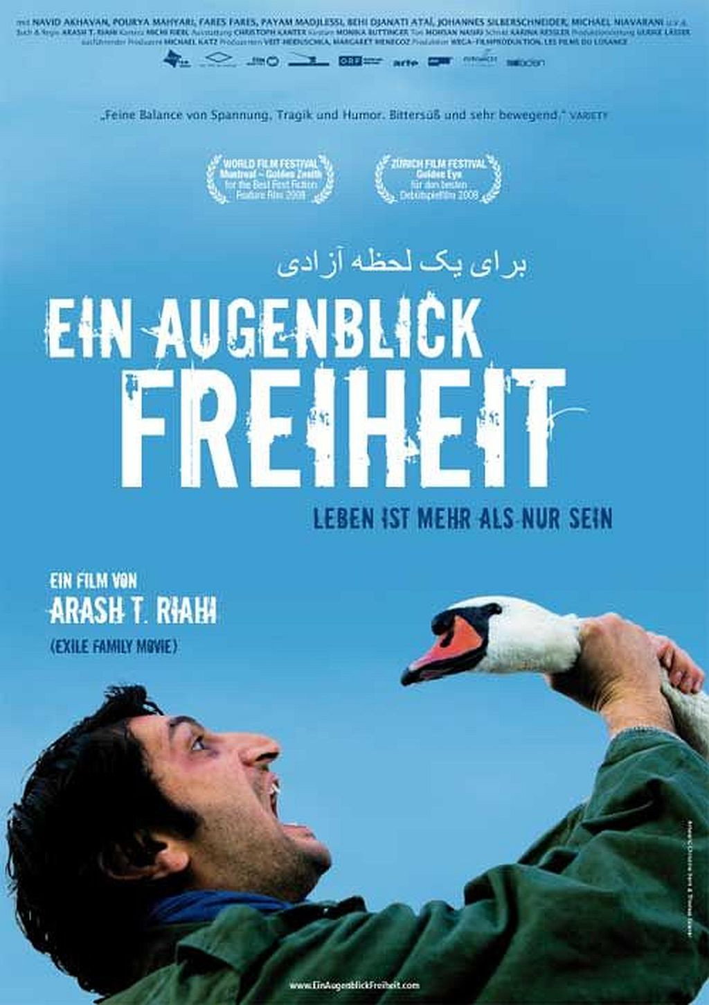 For a Moment, Freedom (2008) poster