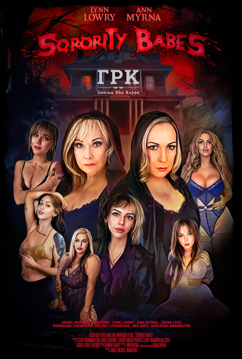 Sorority Babes (2024) poster