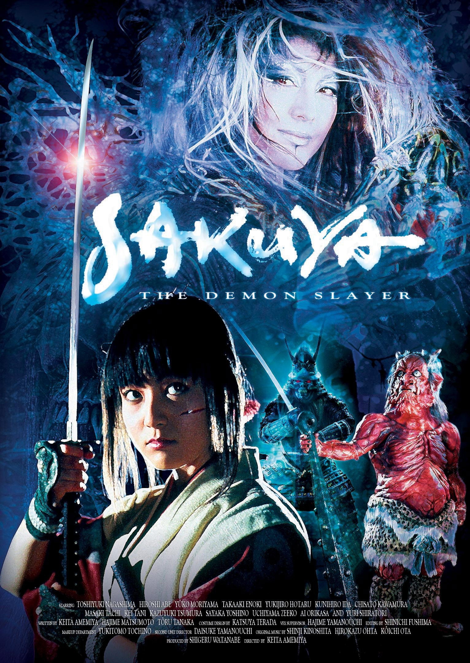 Sakuya: The Slayer of Demons (2000) poster
