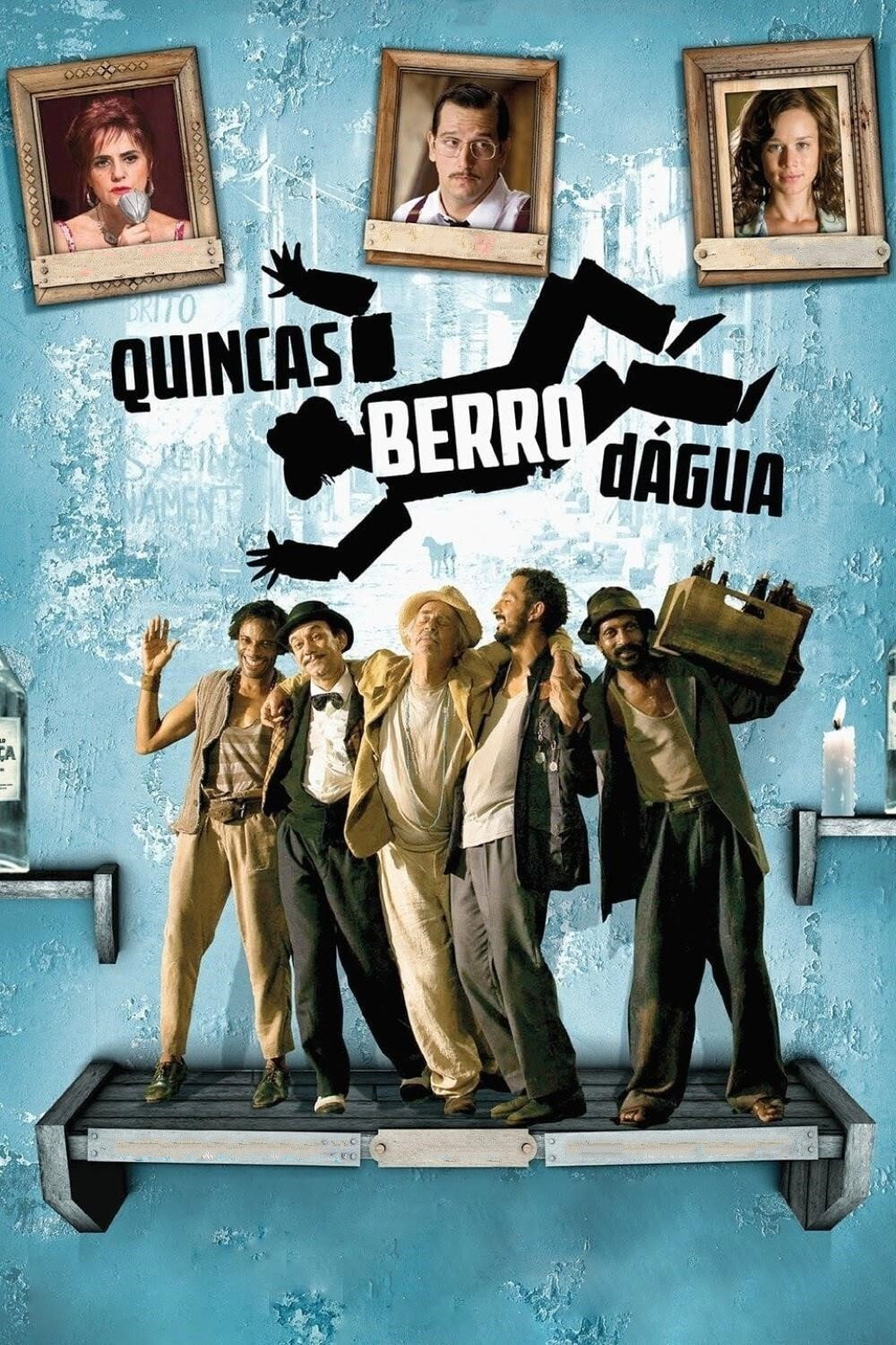 The Two Deaths of Quincas Wateryell (2010) poster