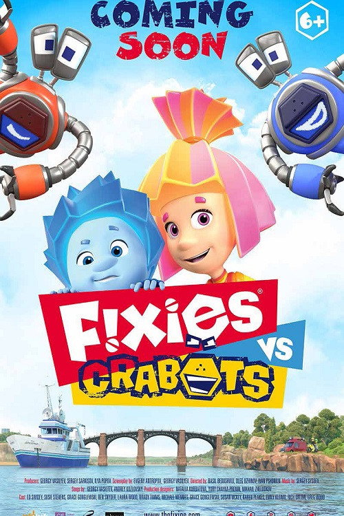 Fixies VS Crabots (2019) poster
