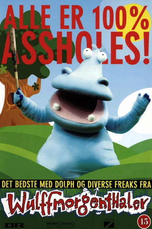 Wulffmorgenthaler (2005) poster