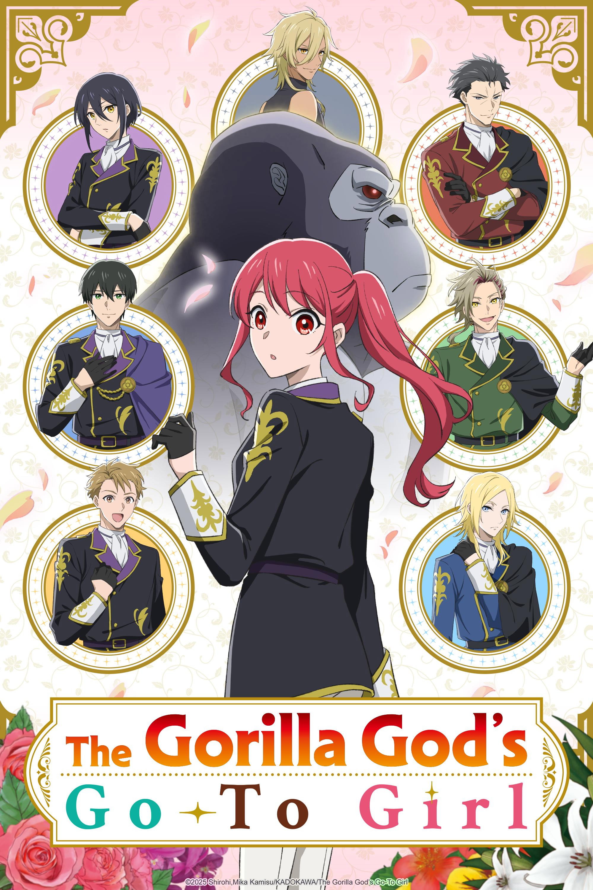 The Gorilla God's Go-To Girl (2025) poster