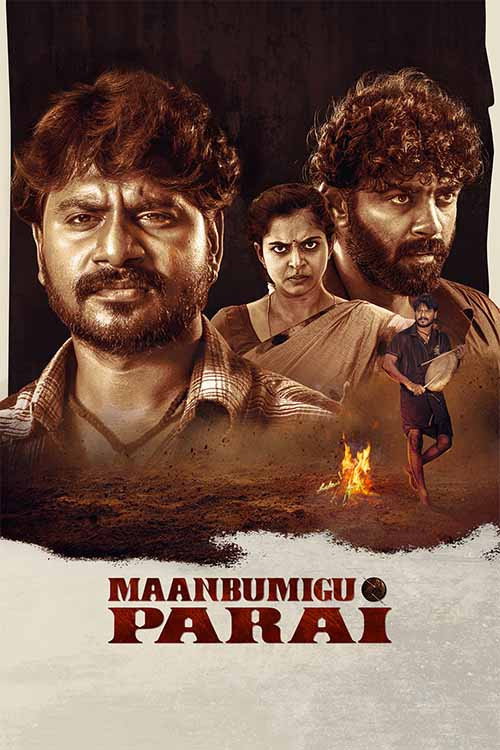 Maanbumigu Parai (2026) poster