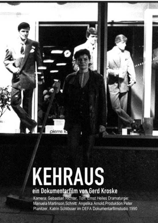 Sweeping (1990) poster