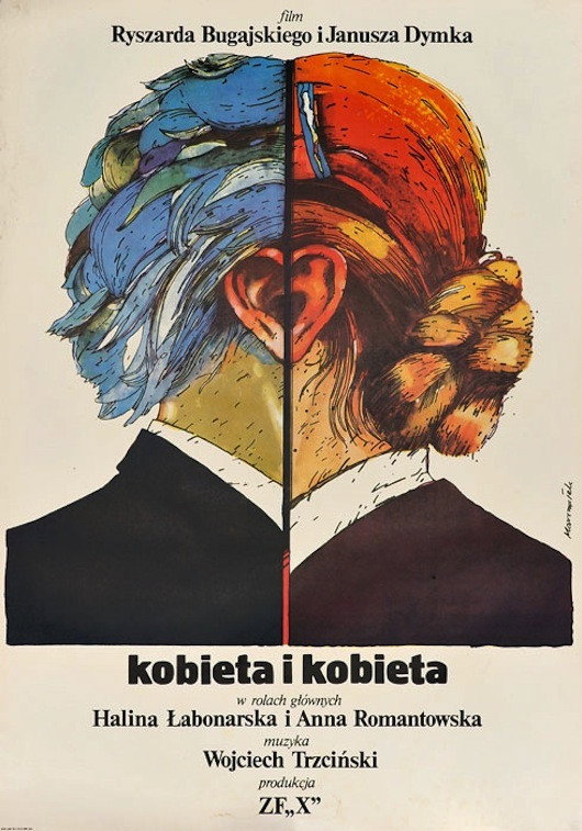A Woman and a Woman (1980) poster