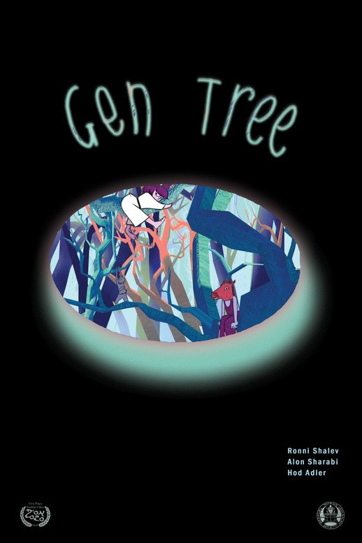 Gen Tree (2021) poster