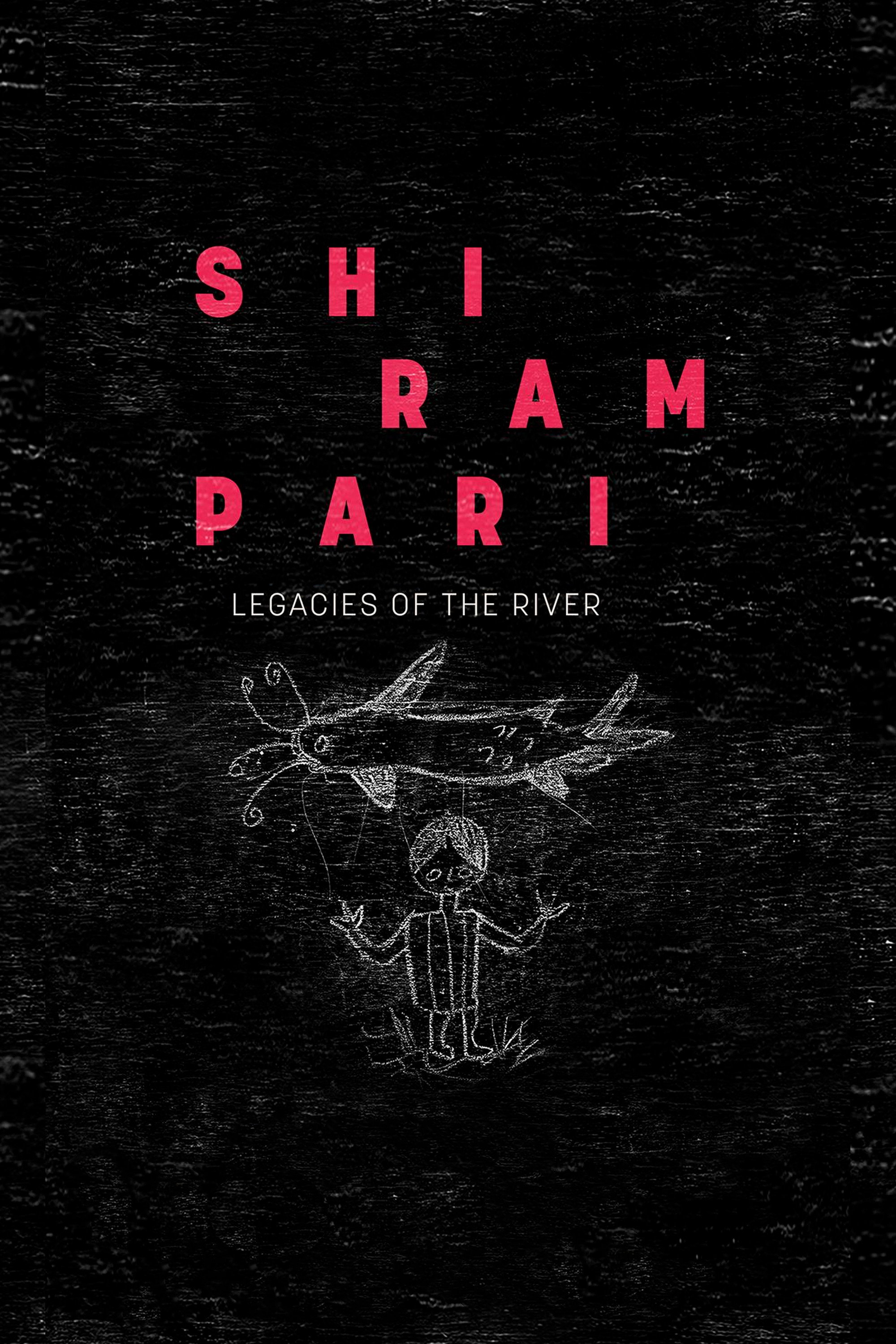 Shirampari: Legacies of the River (2022) poster