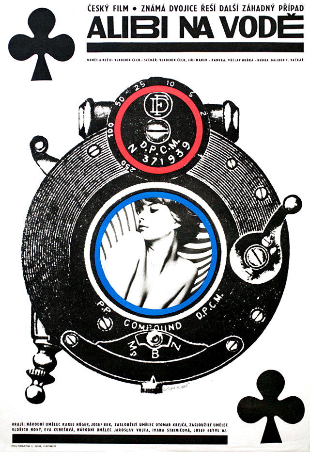 Alibi on the Lake (1966) poster