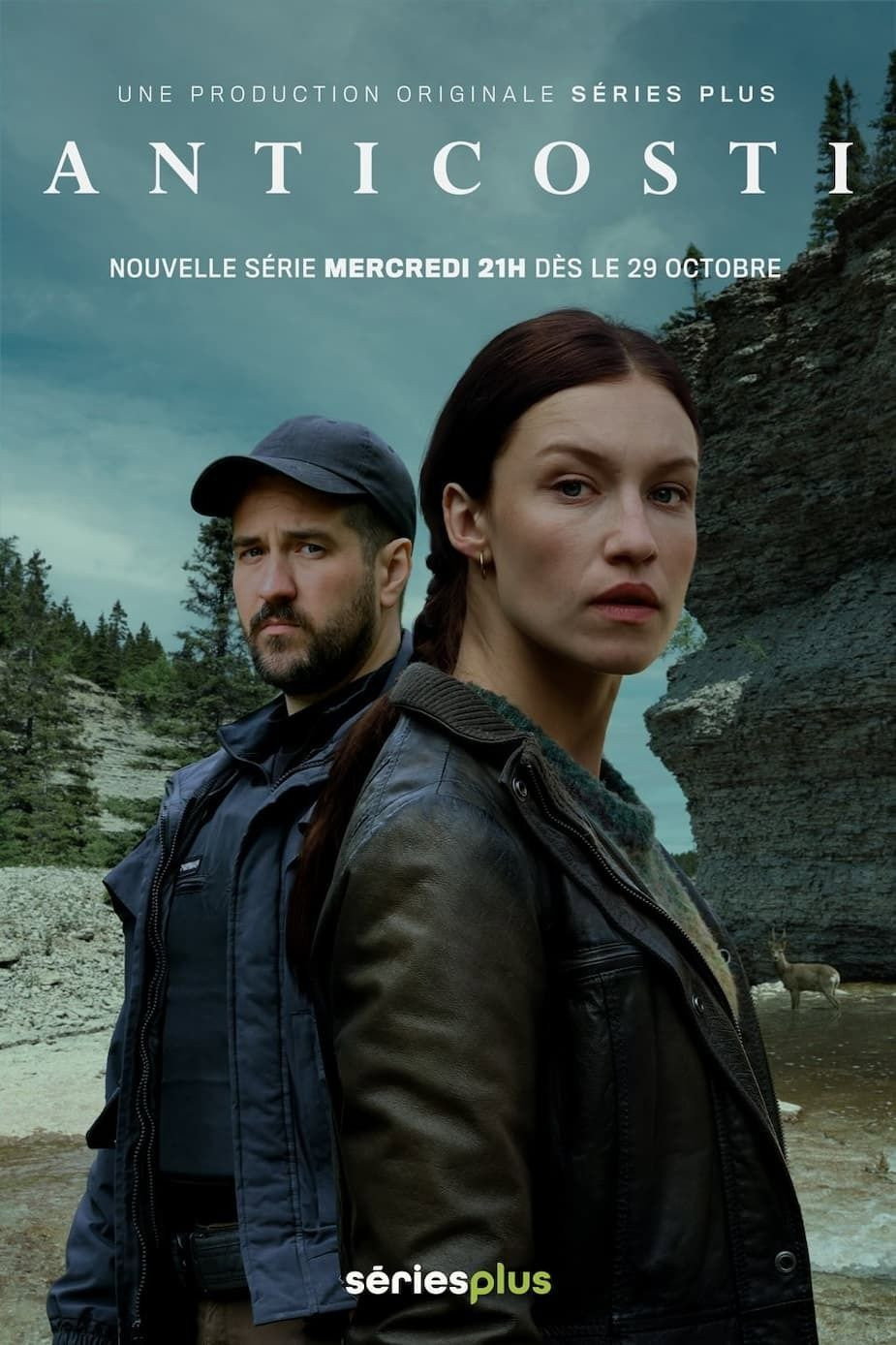 Anticosti (2025) poster