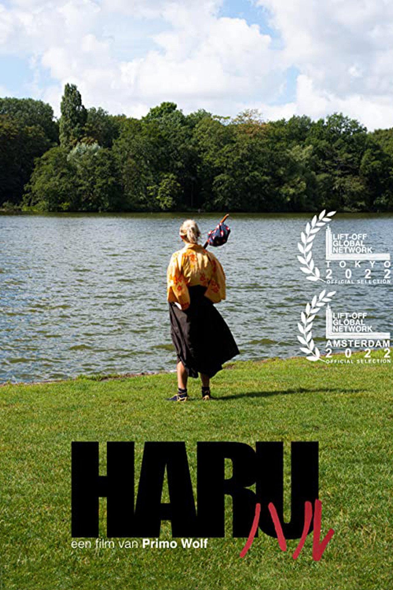 Haru (2021) poster