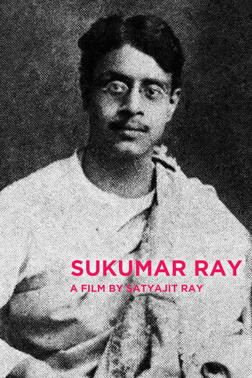 Sukumar Ray (1987) poster