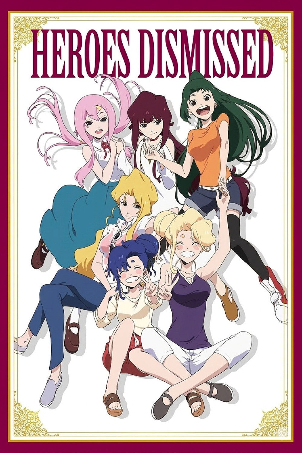 Heroes Dismissed (2016) poster