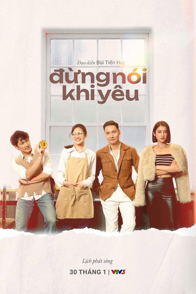 Đừng nói khi yêu (2026) poster