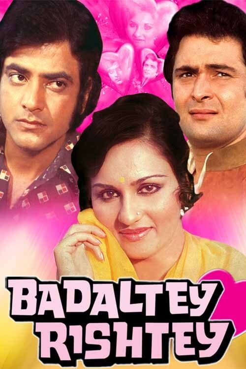 Badaltey Rishtey (1978) poster