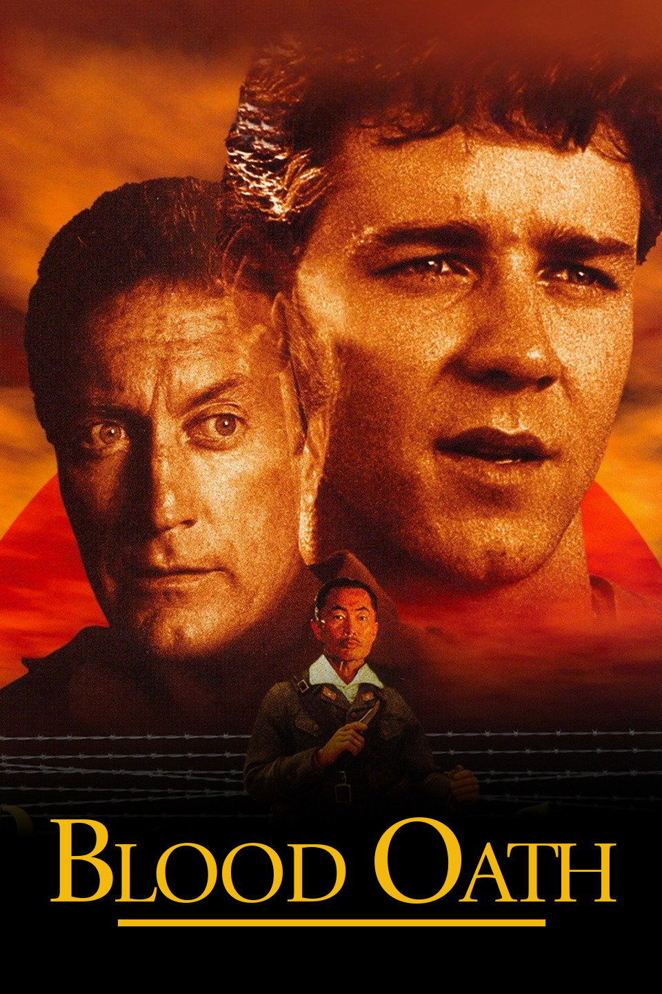 Blood Oath (1990) poster