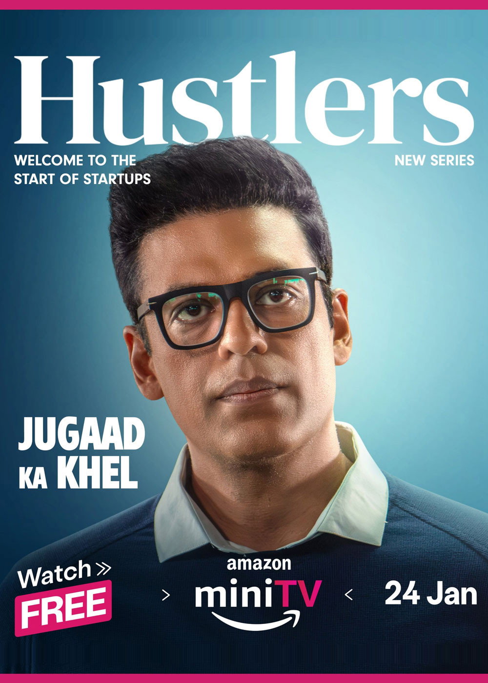 Hustlers (2024) poster