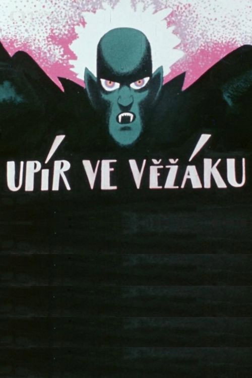 A Vampire in High-Rise (1980) poster