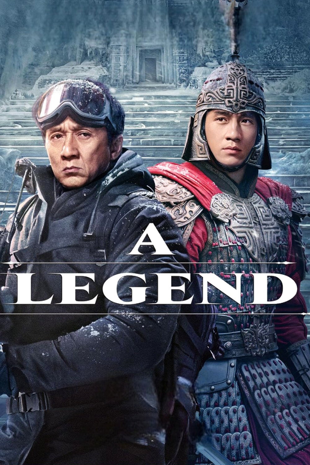 A Legend (2024) poster