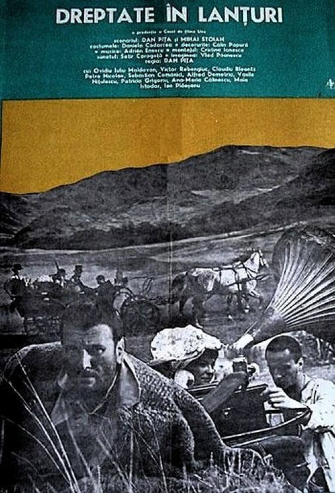 Chained Justice (1984) poster