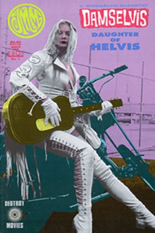 Damselvis, Daughter of Helvis (1994) poster