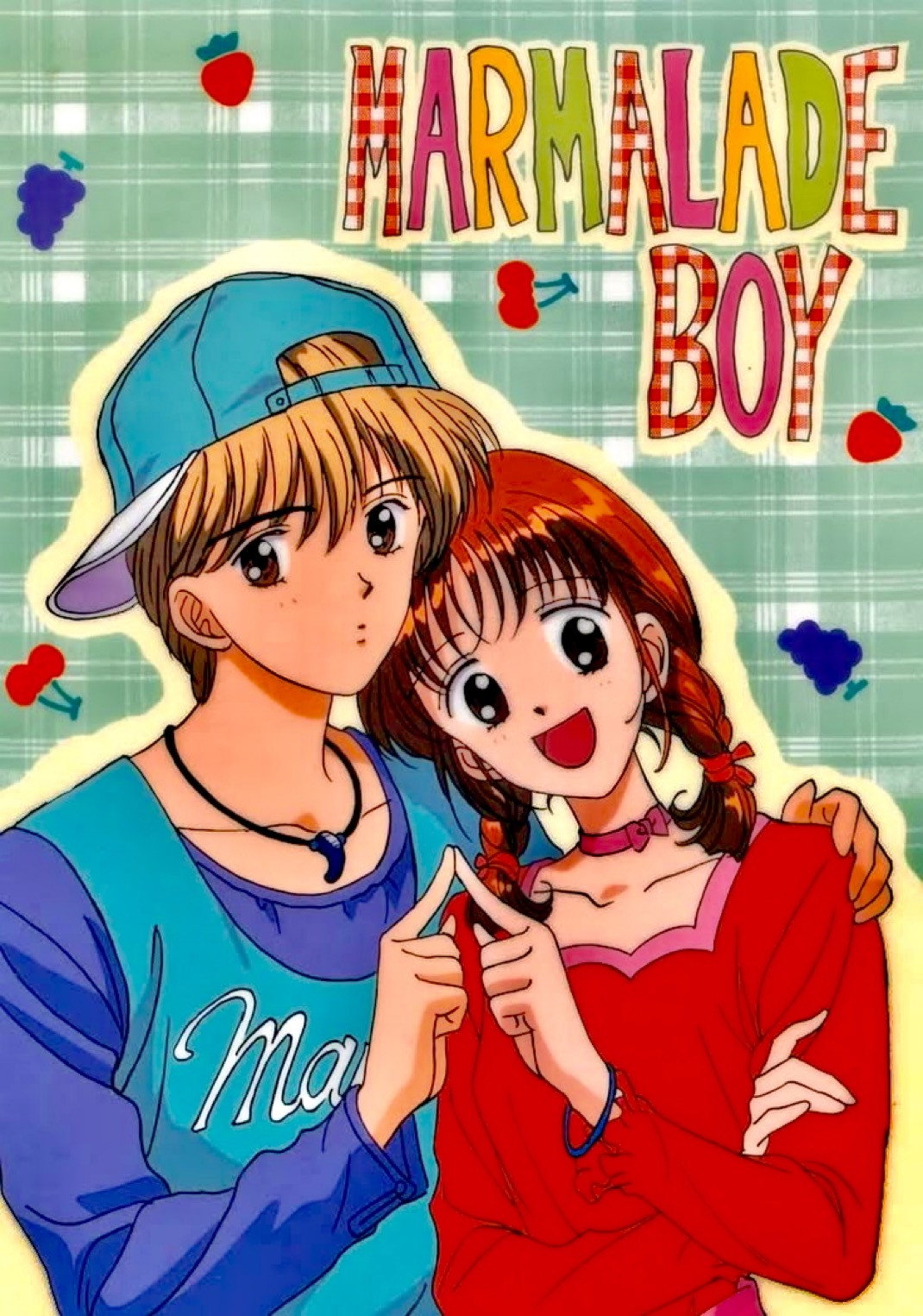 Marmalade Boy (1995) poster