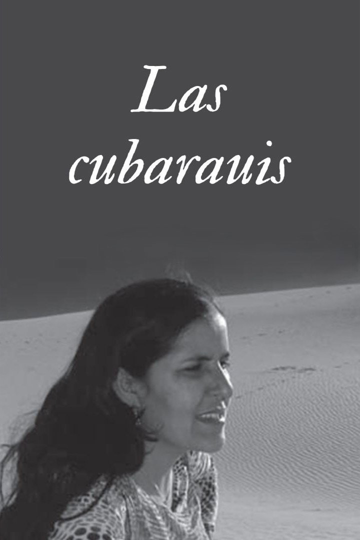 The Cubarawi women (2005) poster