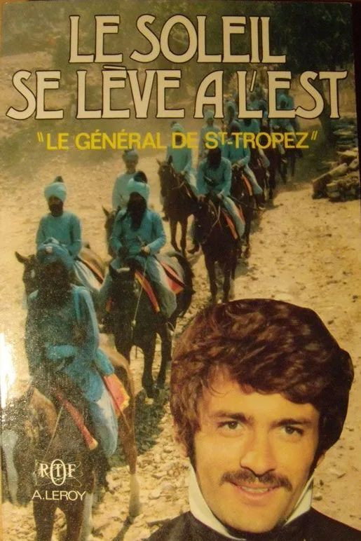 Le soleil se lève à l'est (1974) poster