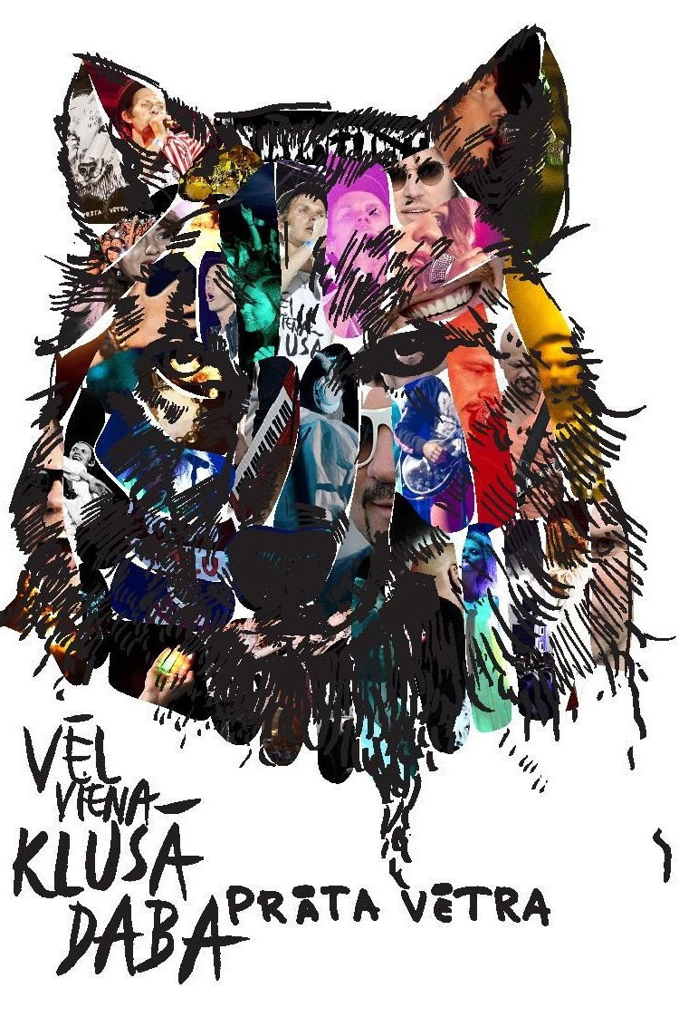 Vēl viena klusā daba (2013) poster
