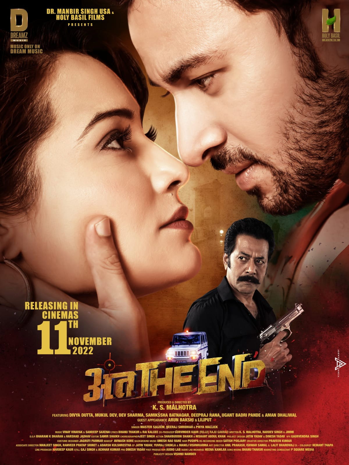 Anth the End (2022) poster