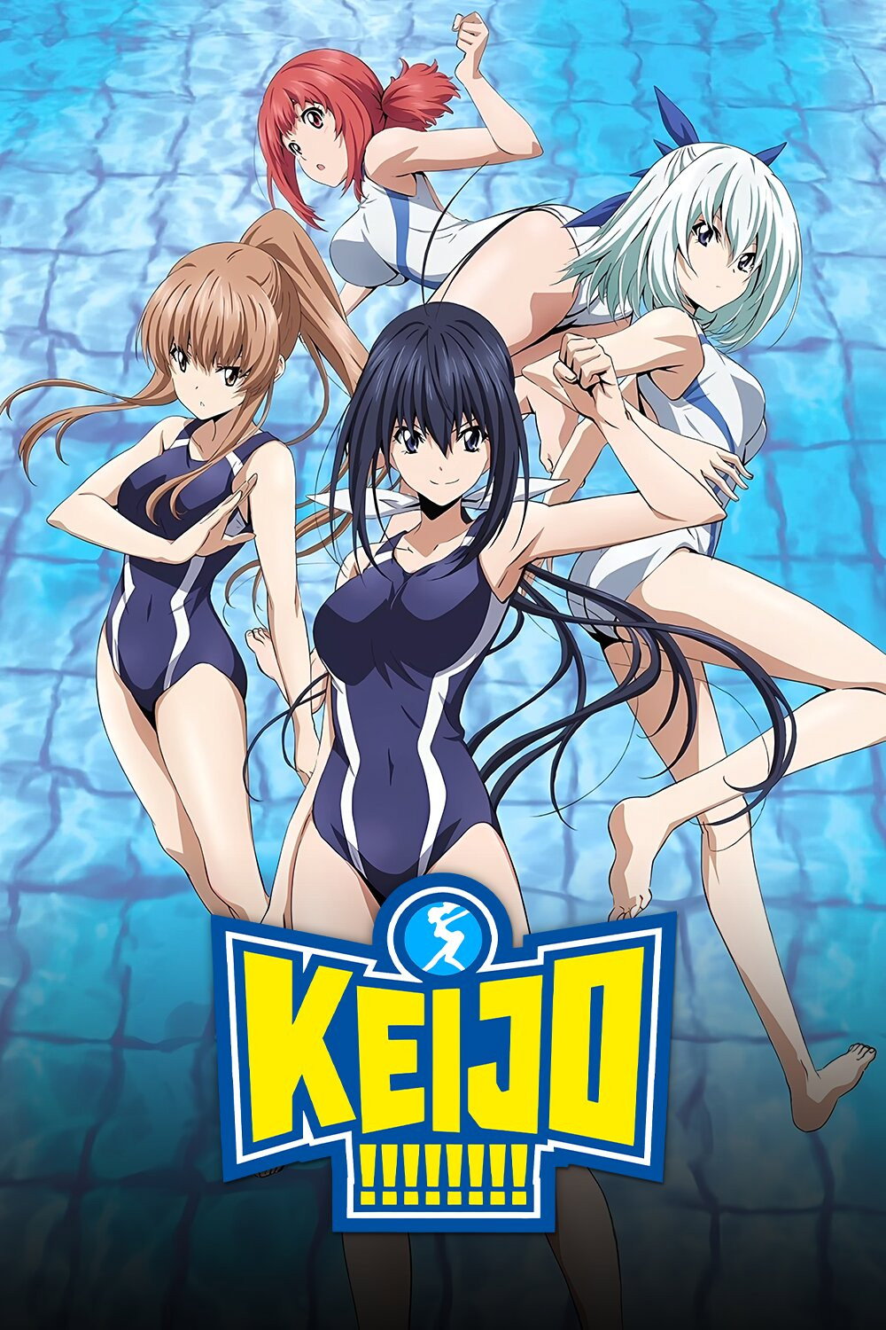 Keijo!!!!!!!! (2016) poster