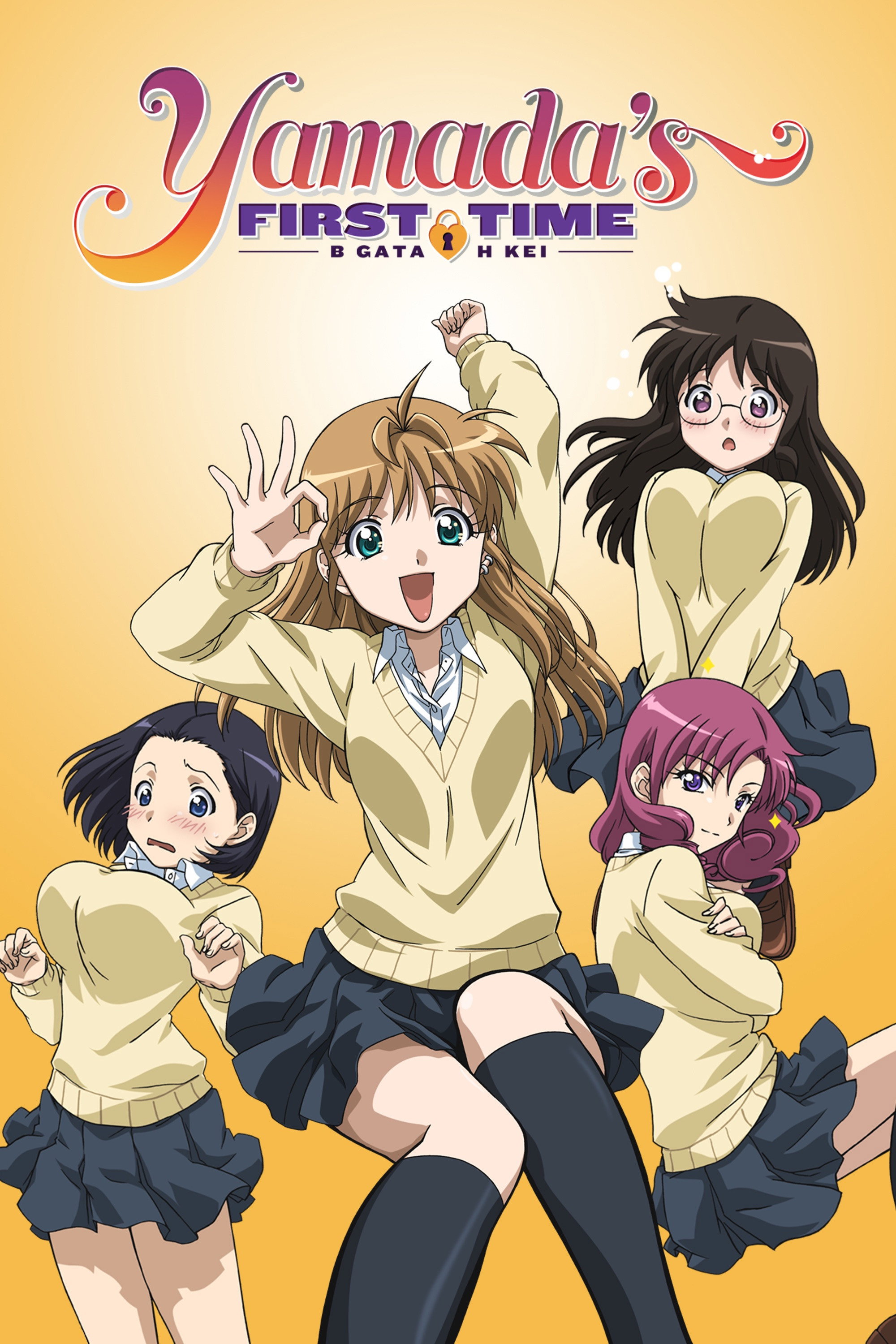 Yamada's First Time: B Gata H Kei (2010) poster