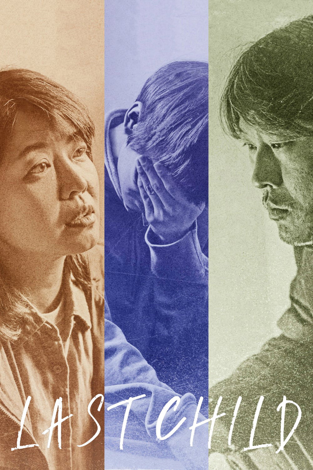 Last Child (2018) poster