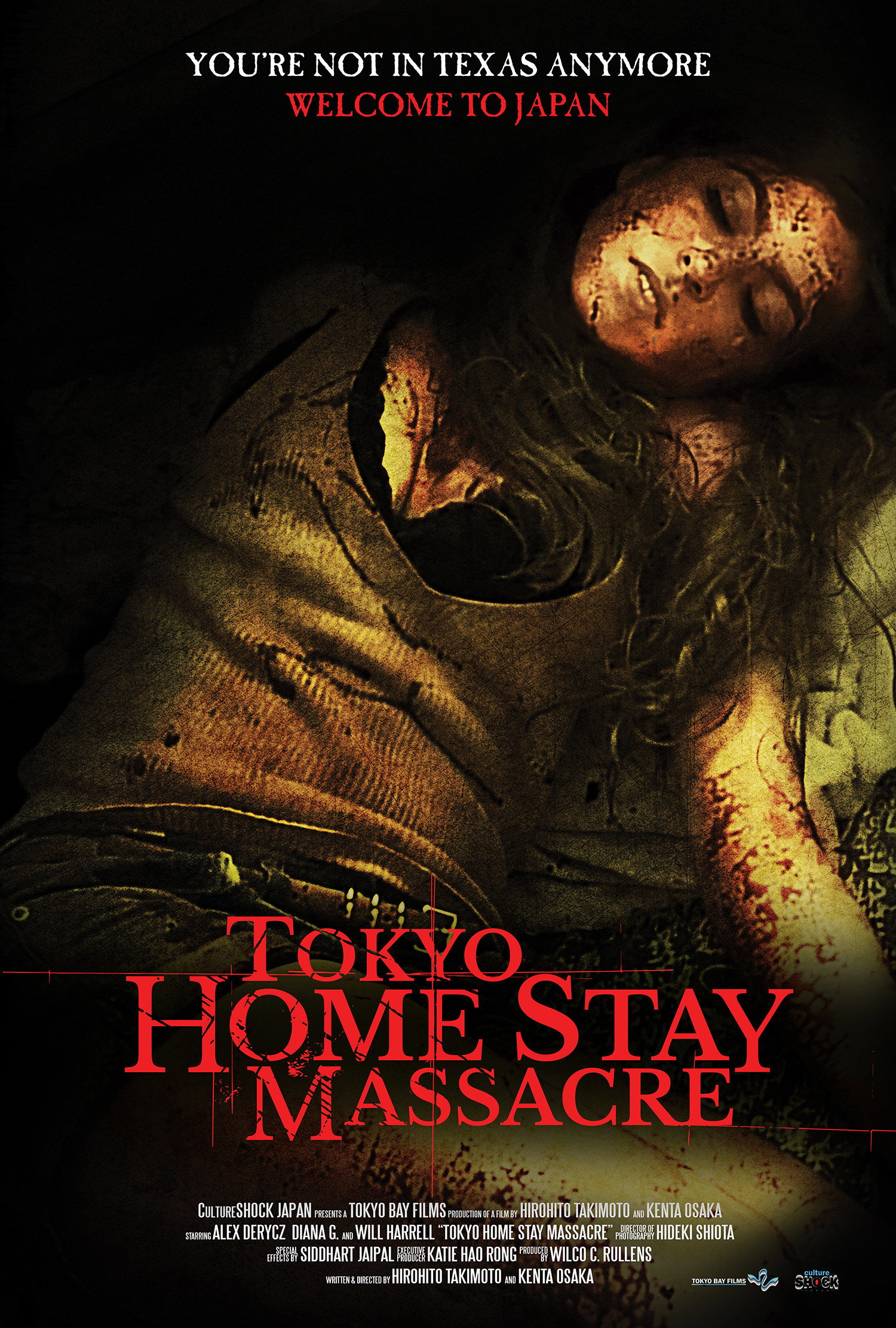 Tokyo Home Stay Massacre (2020) poster