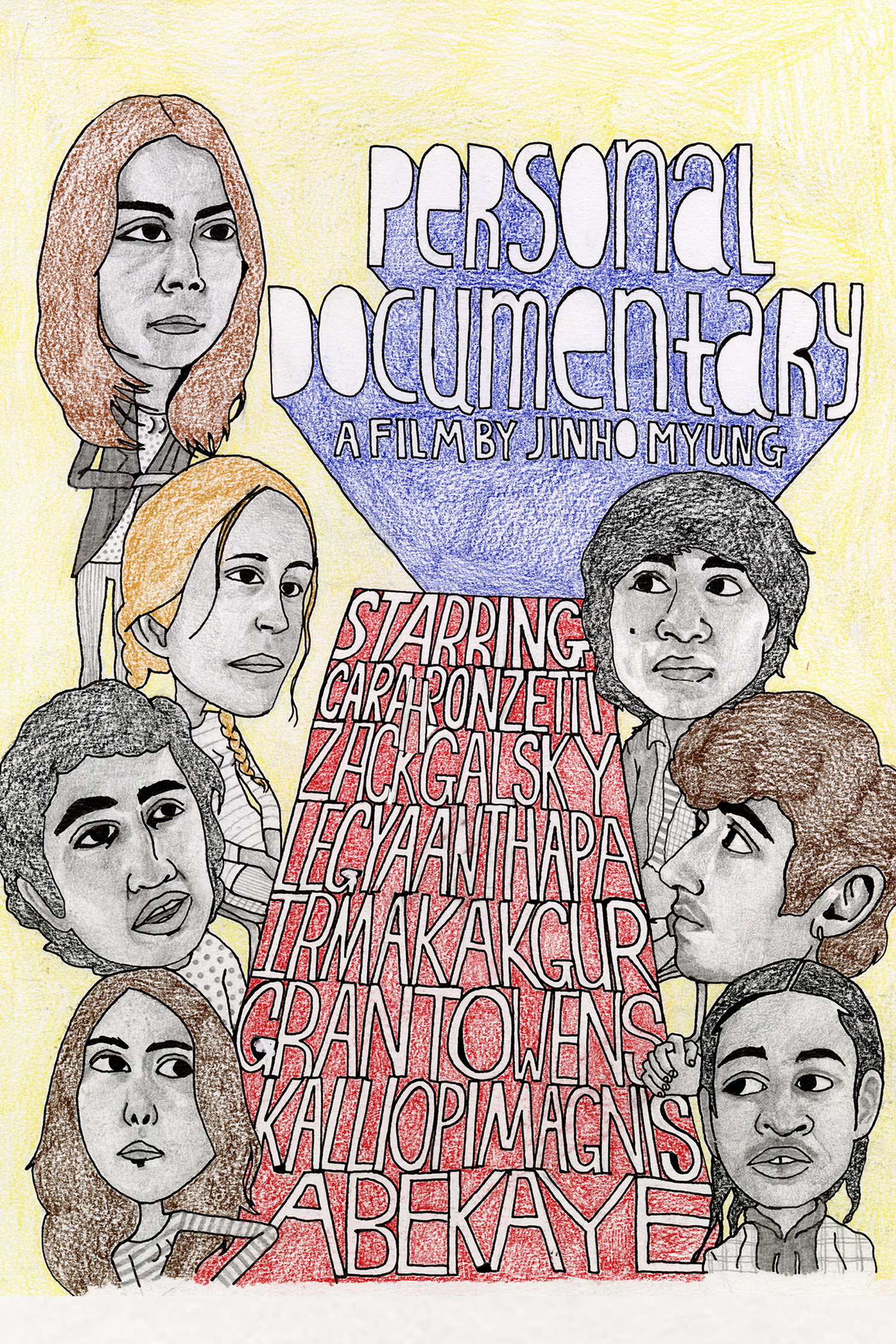 Personal Documentary (2024) poster