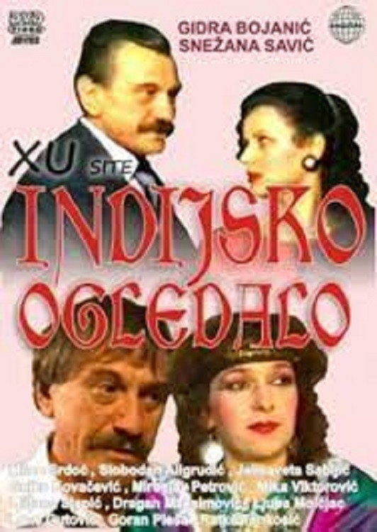 Indian Mirror (1985) poster