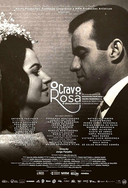 The Clove and The Rose (2017) poster
