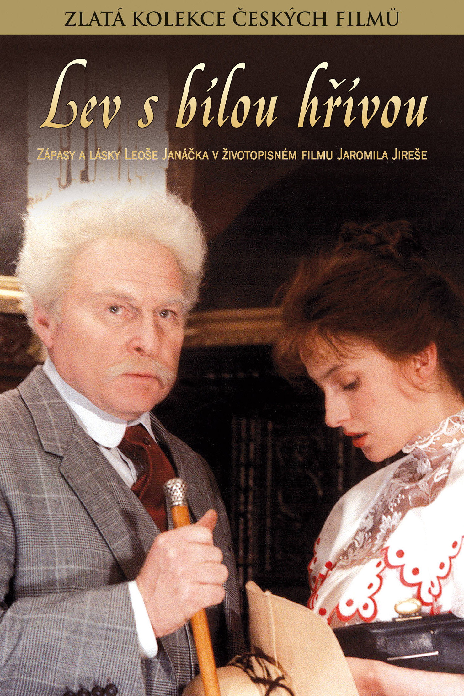 Lion with a White Mane (1987) poster