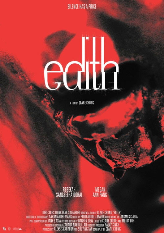 Edith (2024) poster