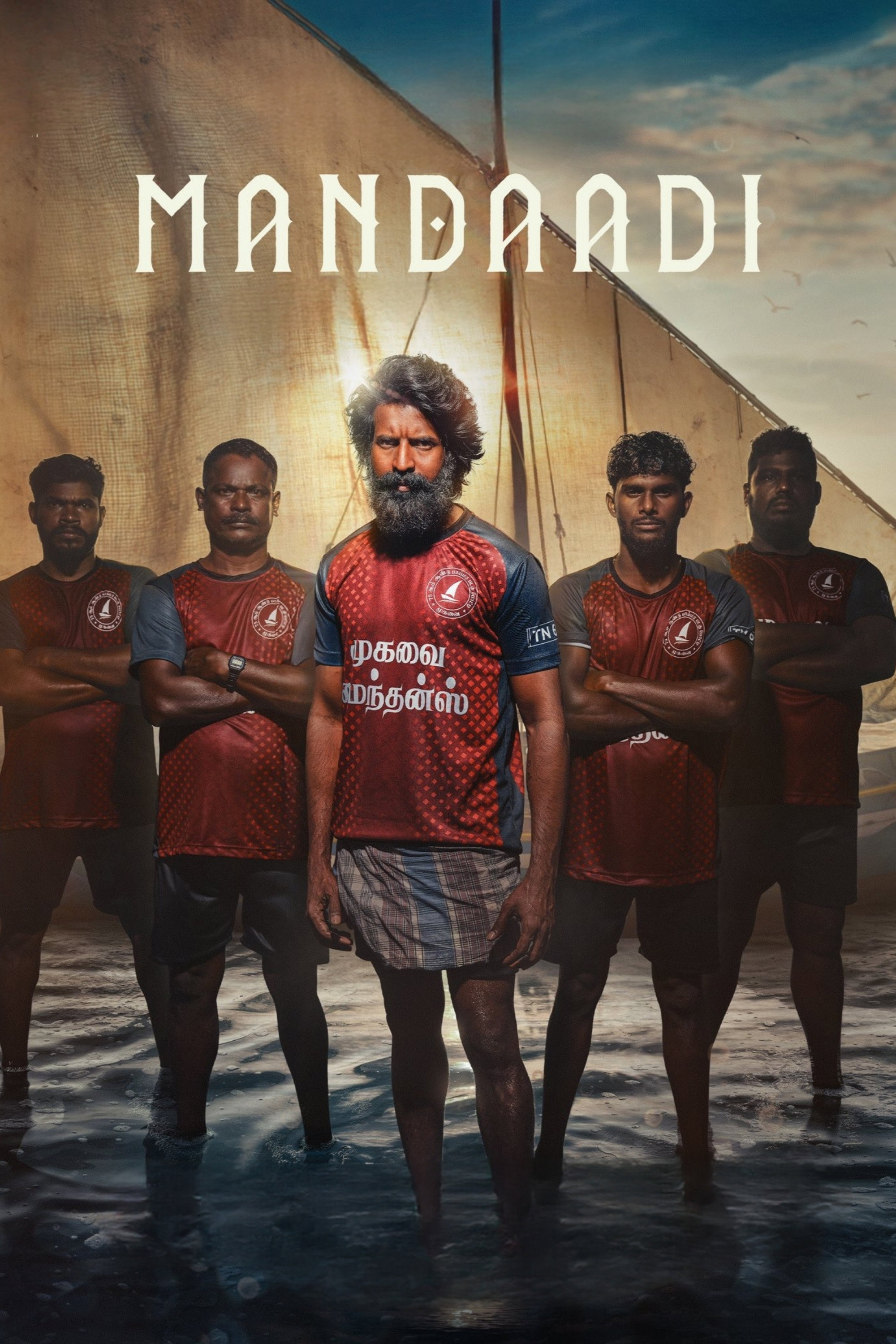 Mandaadi (2026) poster