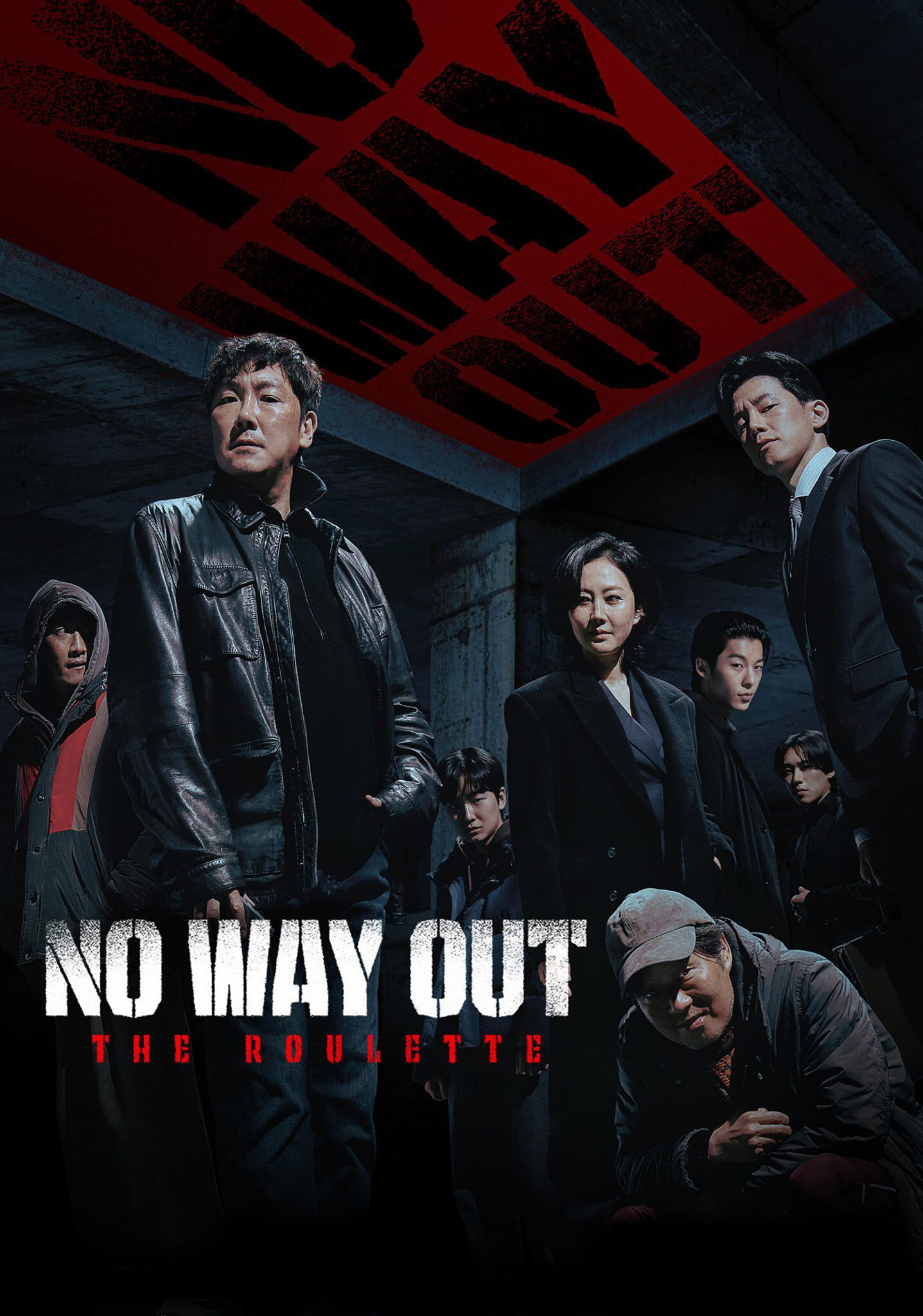 No Way Out: The Roulette (2024) poster