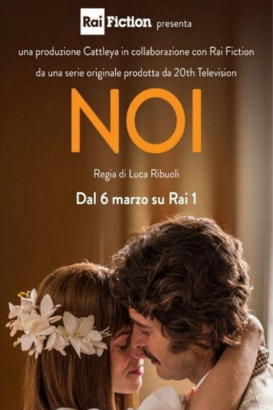 Noi (2022) poster