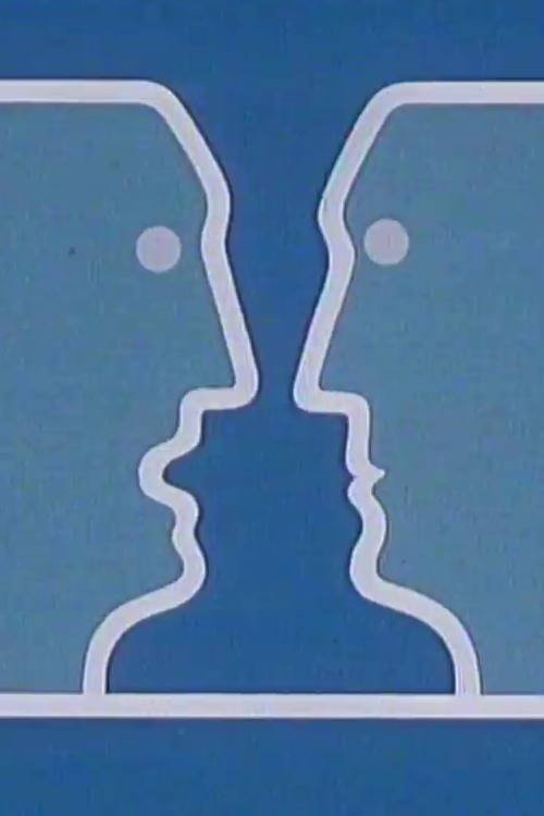 Zeugen des Jahrhunderts (1979) poster