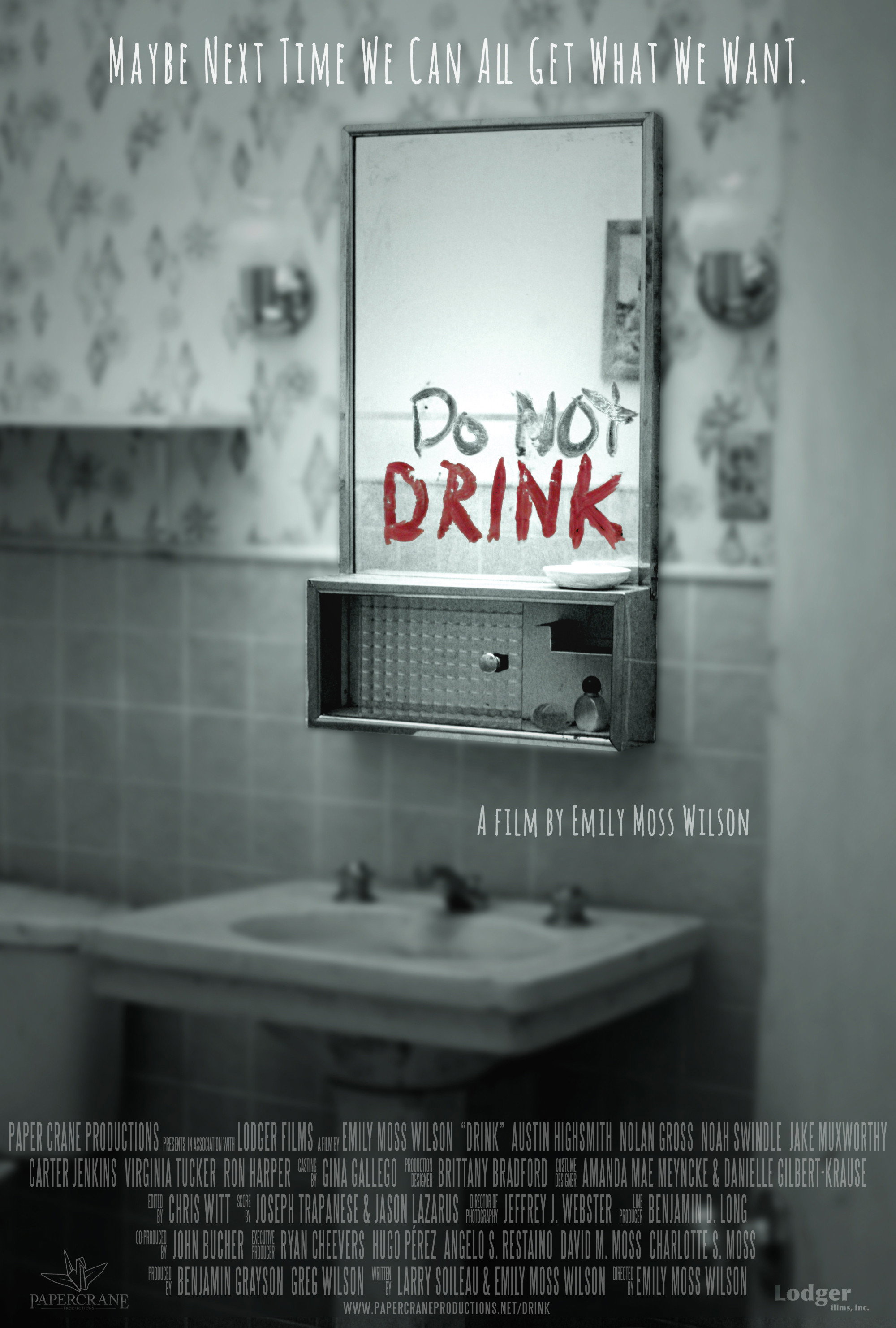 Drink (2014) poster