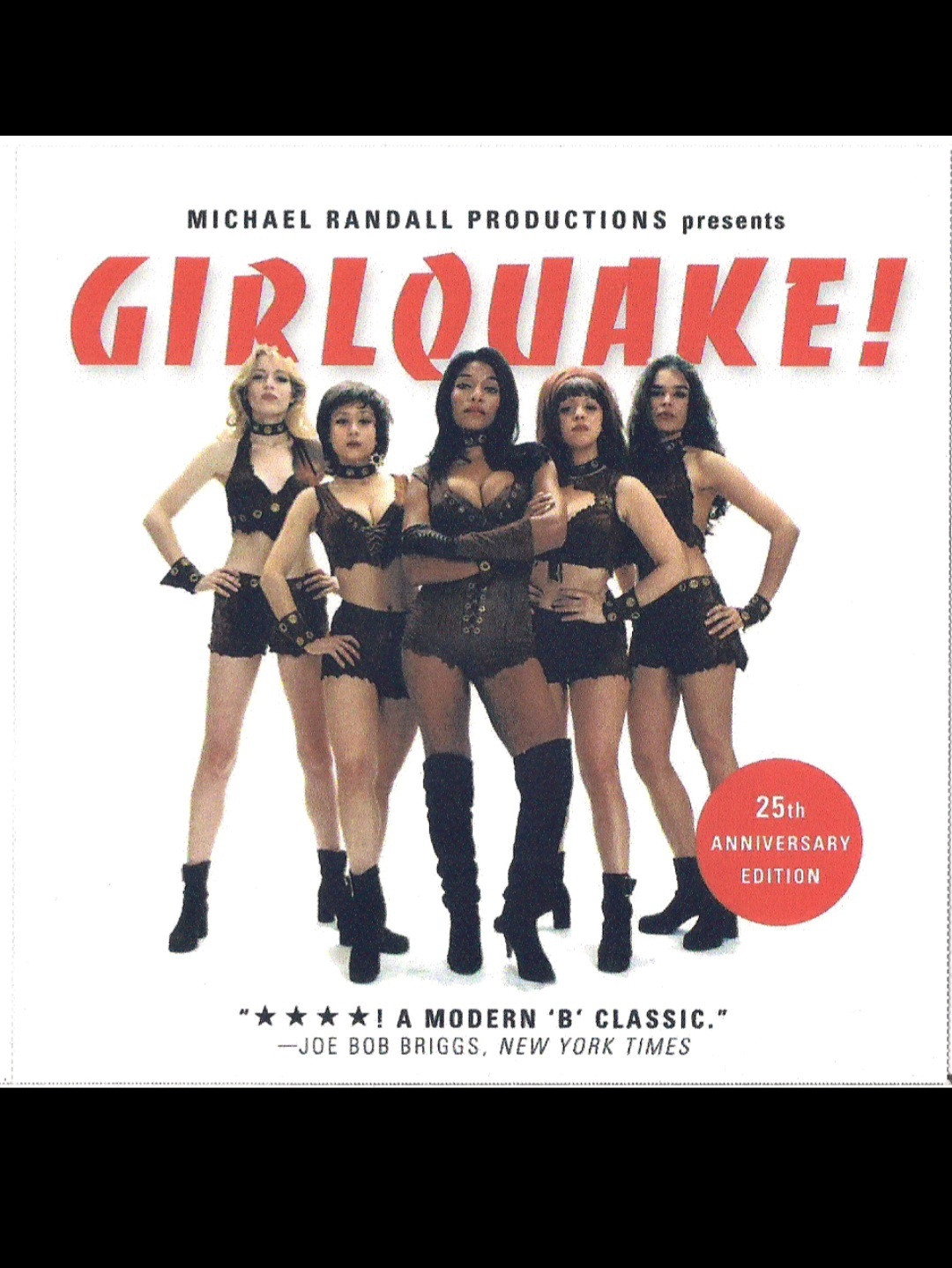Girlquake! (1994) poster